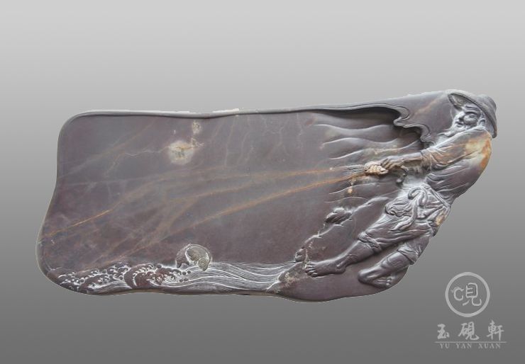 获利砚(已出售)