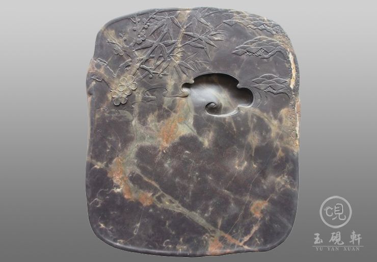 岁寒三友砚（已出售）