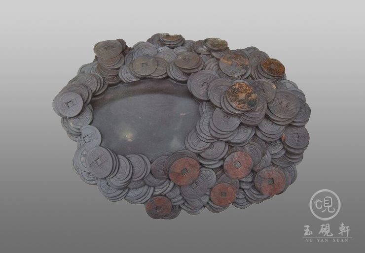 金钱满屋砚