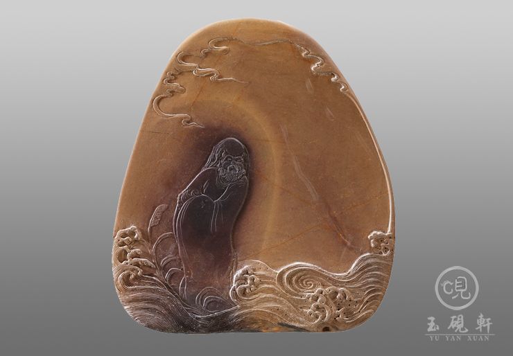 一苇渡江砚(已出售）