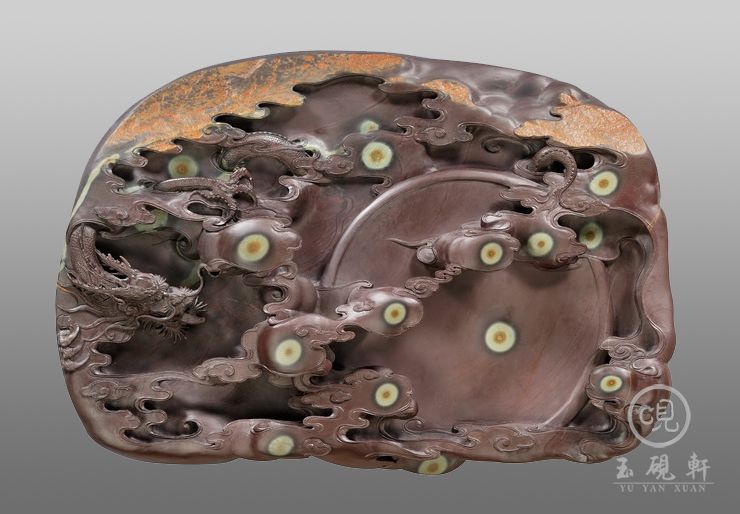 祥龙追星砚(已出售）