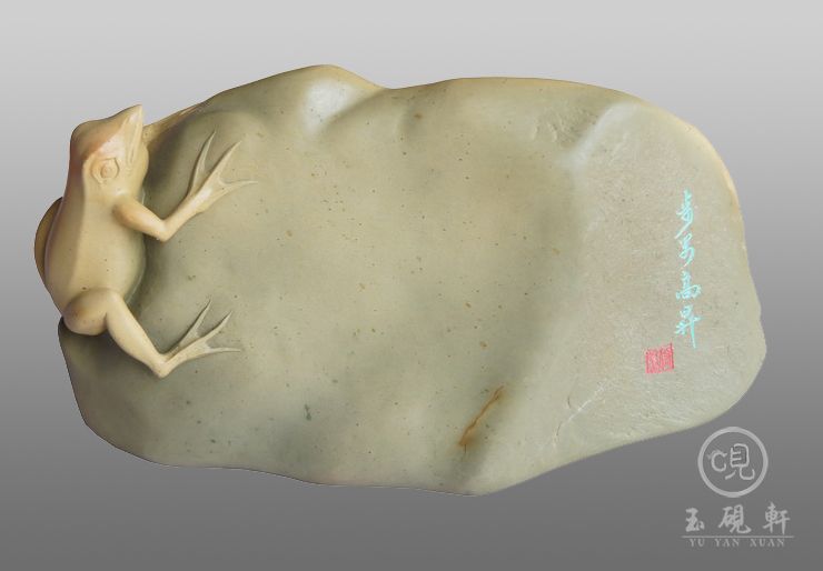 步步高升(已出售）