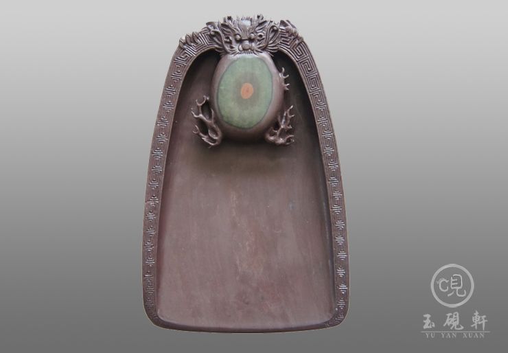 祥龙吐珠砚（已出售）