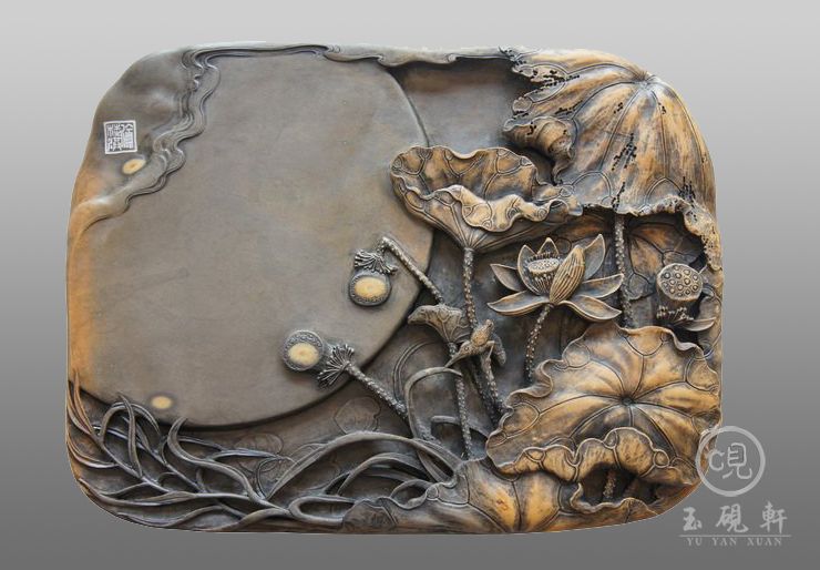 荷塘秋韵砚（已出售）