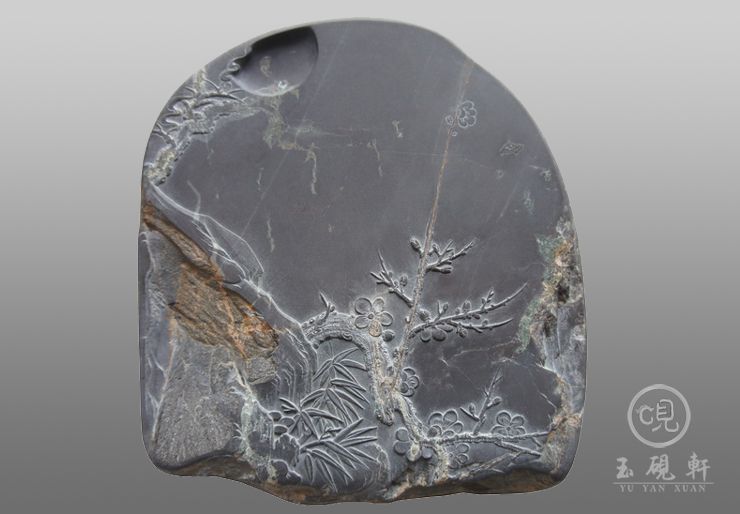 岁寒三友砚（已出售）