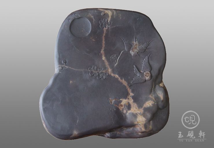 喜上眉梢砚（已出售）