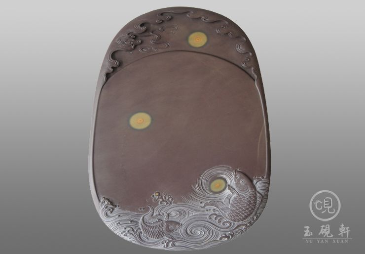 如日东升砚（已出售）