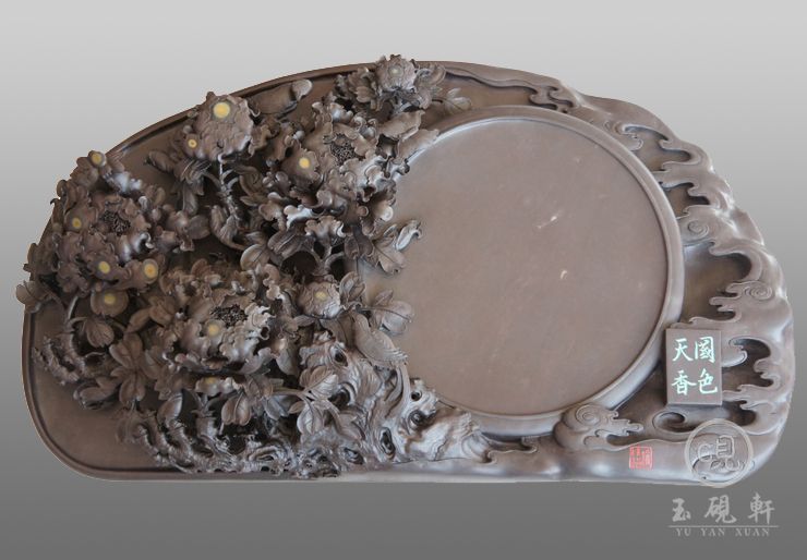 国色天香砚（已出售）