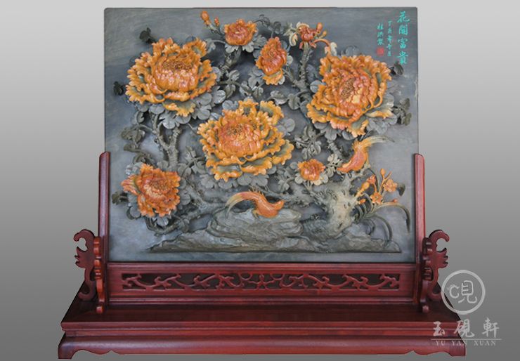 花开富贵（已出售）