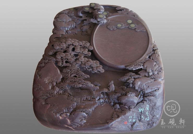 月是故乡明砚（已出售）