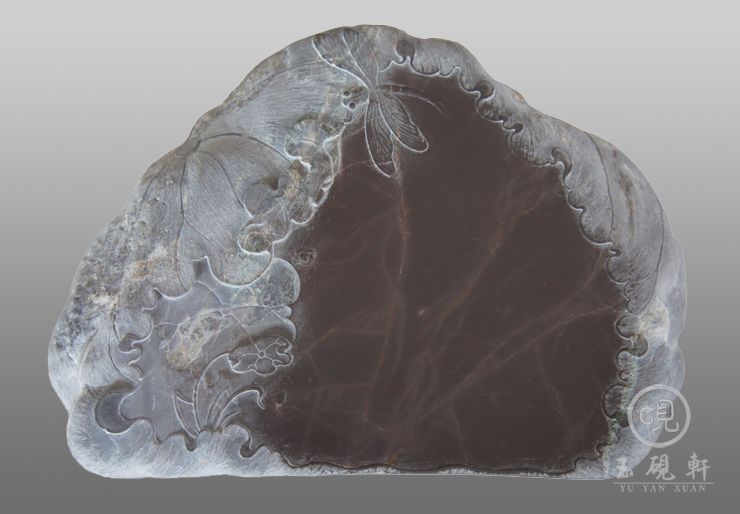 荷韵砚(已出售）