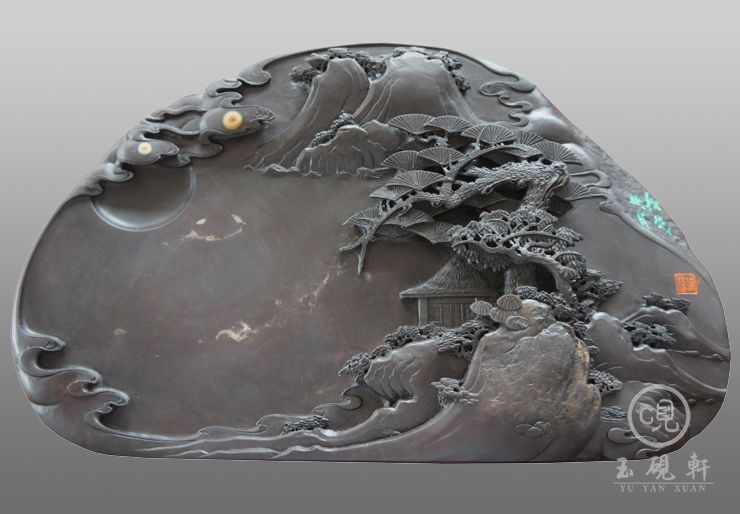 松风映月砚(已出售）