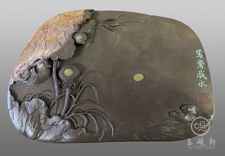 鸳鸯戏水砚（已出售）