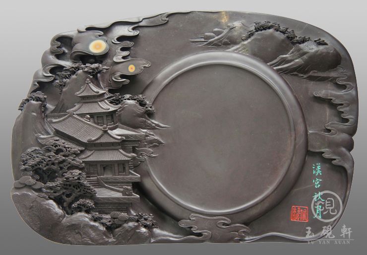 汉宫秋月砚(已出售）