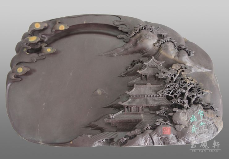 寒山幽居砚(已出售）