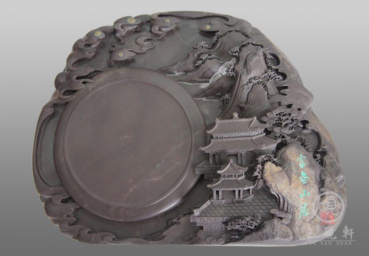 富春山居砚（已出售）