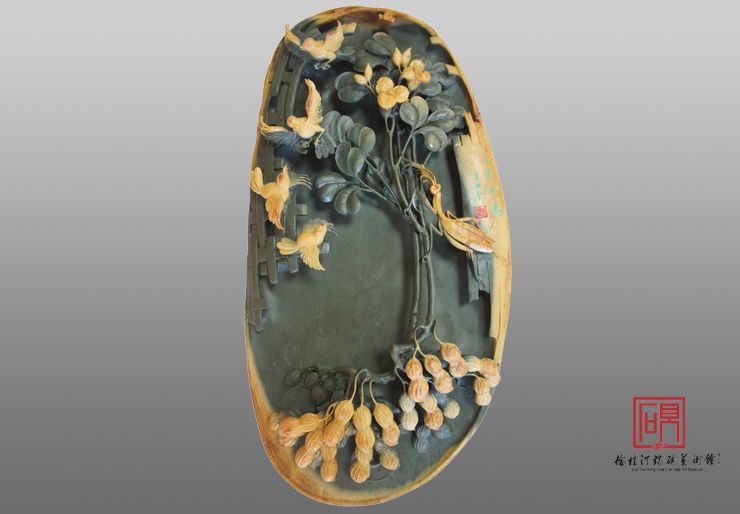 一生如意（已出售）