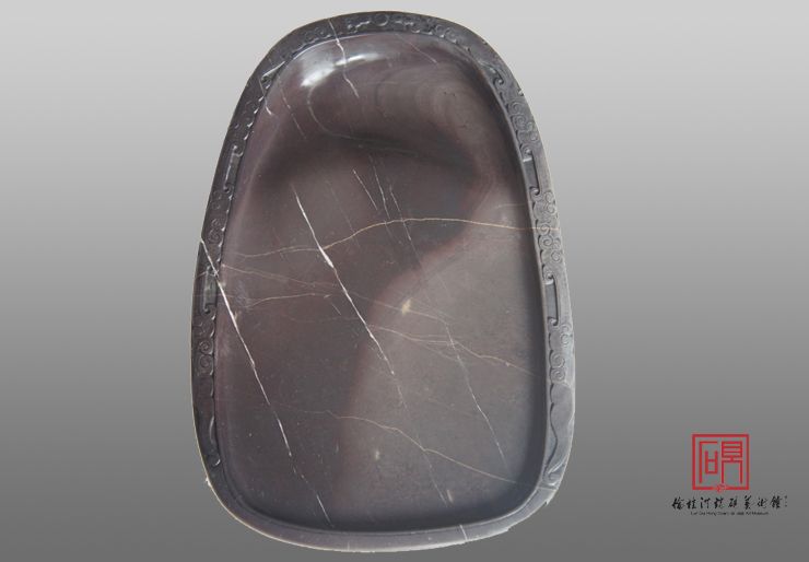 夔龙砚（已出售）