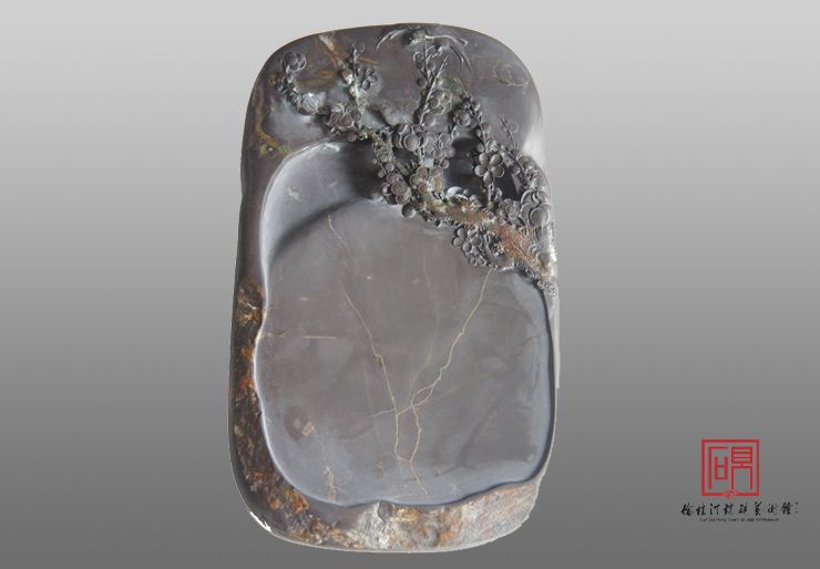 喜上眉梢砚(已出售）