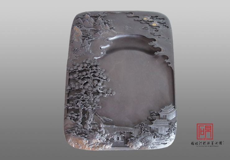 高山流水砚（已出售）