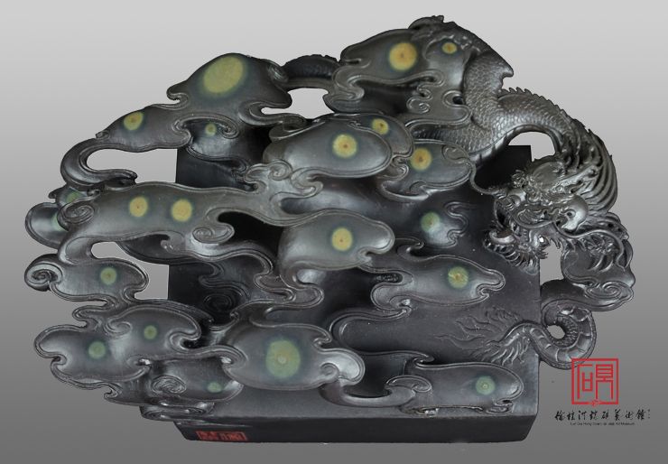 祥龙追星（印章）