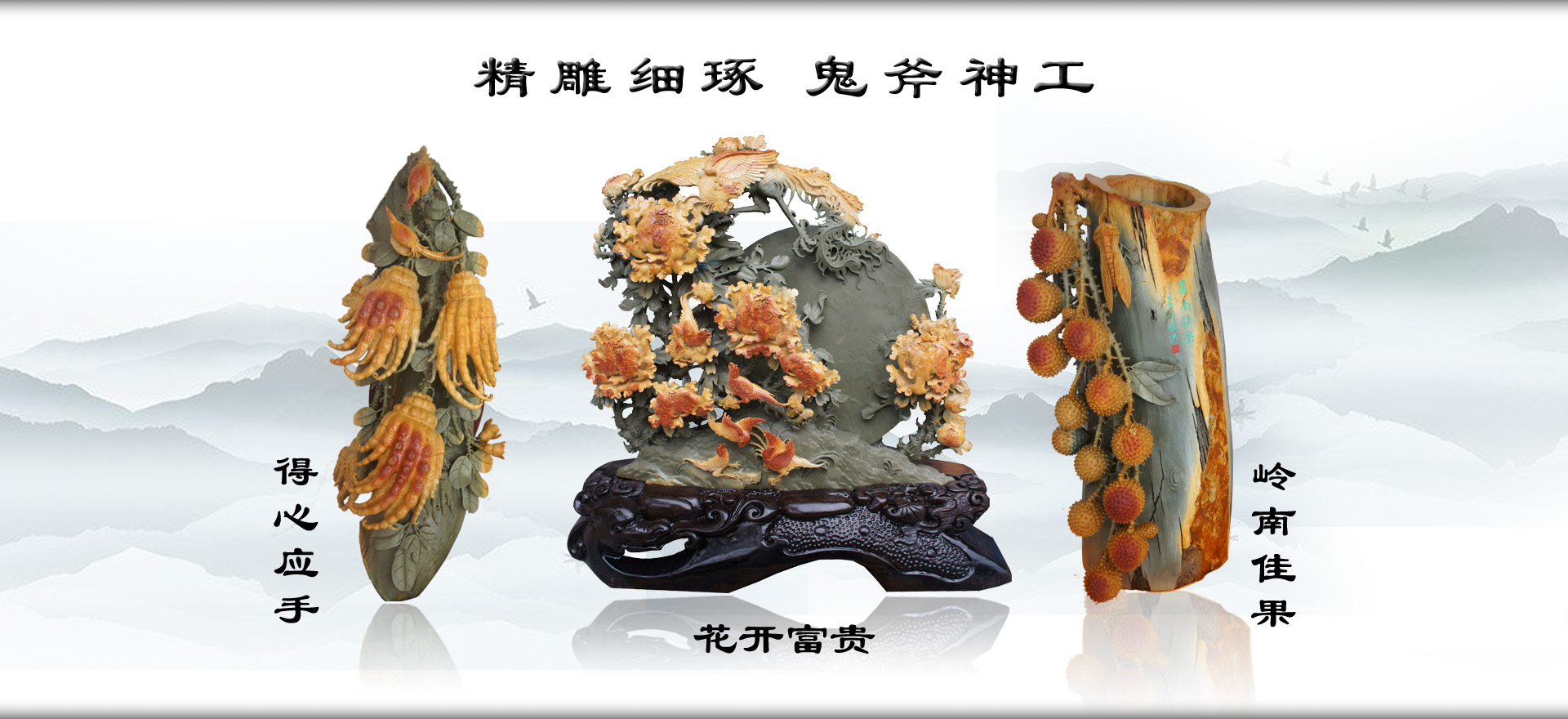 绿端